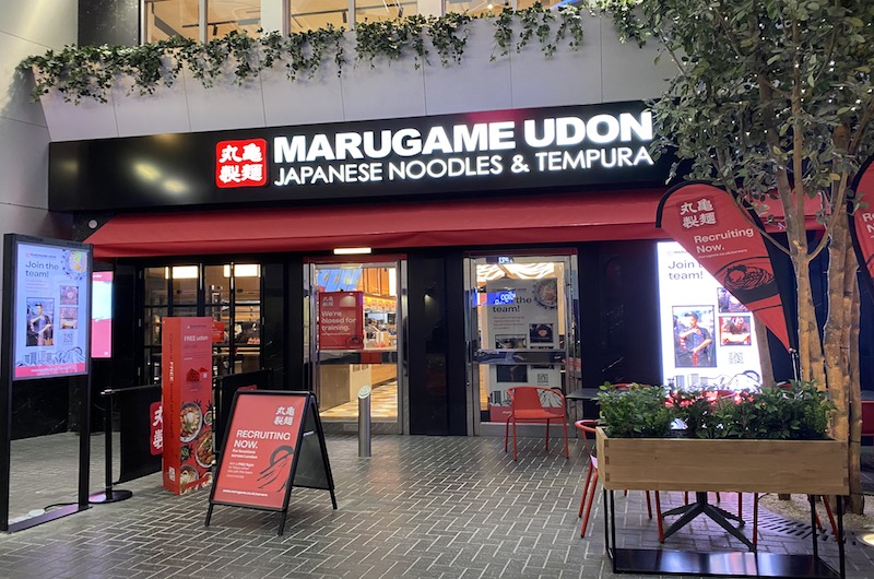 02 marugame-