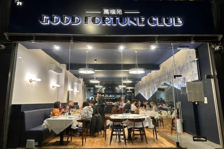 Restaurant at 71 New Broadway Ealing secured on behalf of The Good Fortune Club / Tao Tao Ju